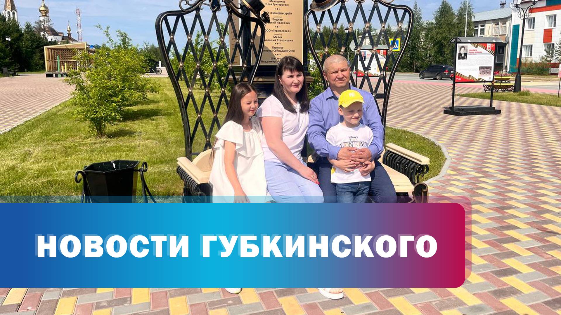 Электронные сертификаты к школе