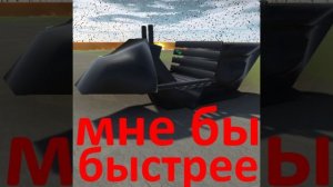 Unauticna игра мем 5\5 в день