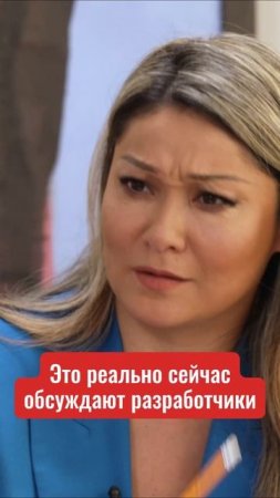 💣 Между антихристом и армагеддоном #религия #США #бизнес.