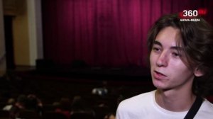 Новости "360 Ангарск" выпуск от 16.07.2025