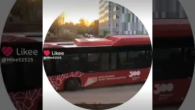 автобус