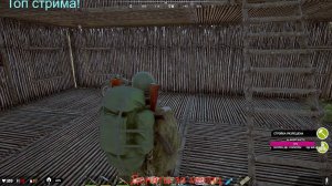 👉Бункер в поисках прицела на СВД#deadside 🌟#PVE 🌟