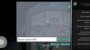 играл давно я в омангас