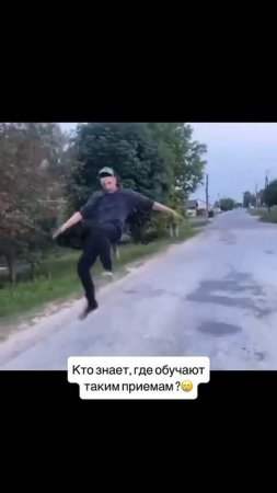 Способный малый,его бы к Хабибу,в Дагестан😂