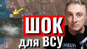 ВСУ НЕСУТ ОГРОМНЫЕ ПОТЕРИ! ВОЕННЫЕ СВОДКИ НА 16.07.2025!