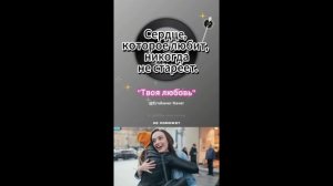пословицы