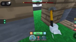 выжить от зомби в Roblox