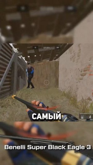 Пушки без модов, которым нужен фикс #warface #варфейс #дрымский
