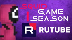 SQUID GAME SEASON 1 3 EPISODE | MELON PLAYGROUND 🍉 2025!🔥