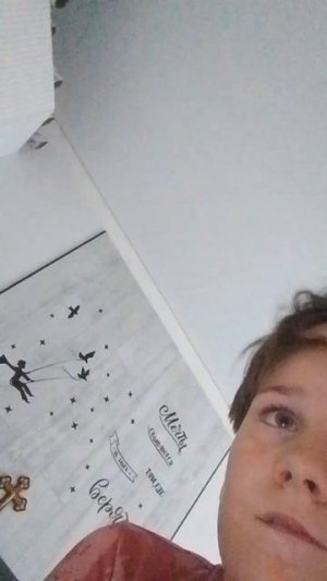 Я после гулянок