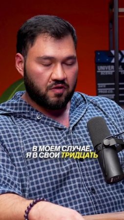 Почему умные - бедные