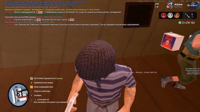 Видео без названия — сделано в Clipchamp