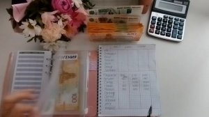 #20 РАСПРЕДЕЛЕНИЕ ПО СИСТЕМЕ КОНВЕРТОВ. 30 900. МАЙ. УНИВЕРСАЛЬНОЕ ПОСОБИЕ