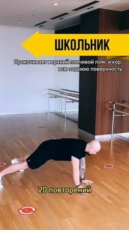 7 упражнений которые избавят от живота! забирай!