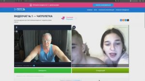 Оказывается врулетке нельзя ниесть нипить но ДОЗВОЛЕНО МАЛОРОССИЮ называть НЕРУССКОЙ а романо-герма