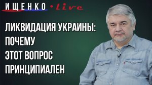 Союзники среди врагов России: почему страны бывшего СССР выбирают Запад — Ищенко
