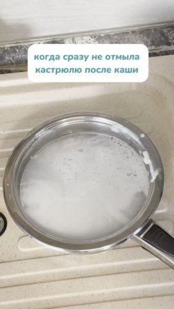 Артикул на кислородный очиститель: #45373260