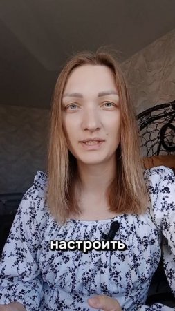 Девочки, у кого так же было?