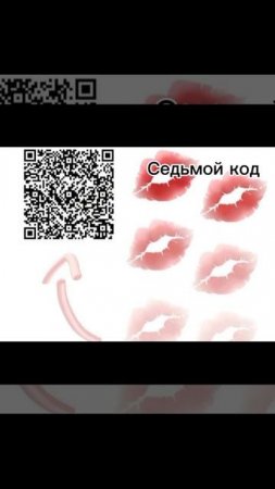 Опа,автор я,я скачала монтаж,и буду делать видео,ждите Эдита кое кому)Дальше в описание