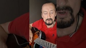ЗАБАВА А.МАЛИНИН КАВЕР ПОД ГИТАРУ