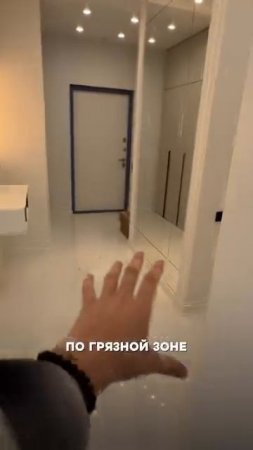 Стильный ремонт в ЖК Бизнес-класса