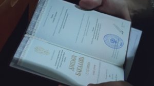 Вручение дипломов выпускникам