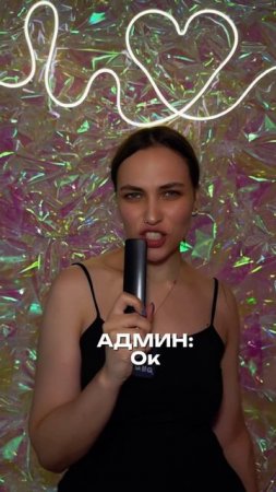 Когда начальник уговаривает не увольняться за 1000 рублей 😂