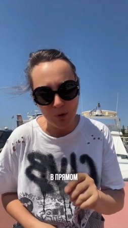 24 часа!