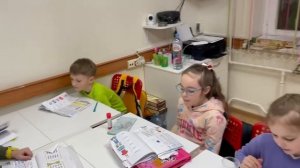 Занятие по курсу "ЗАЧИТАЙКА"