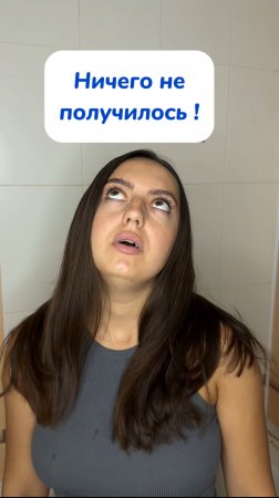 Очень ароматная паста 💜 WB #234577722 Ozon #1664064287
