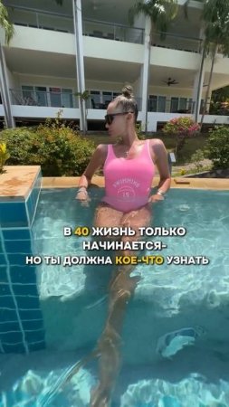 Хочешь в 40+ выглядеть на 25? 
Забирай БЕСПЛАТНО тренировку от отёков 🔥
https://t.me/nadine_lisits