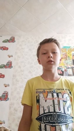 подпишись на канал васёк