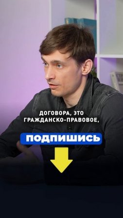 Что будет, если не платить микрозаймы?!