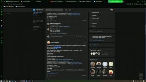 проверка анкет + собрание мю