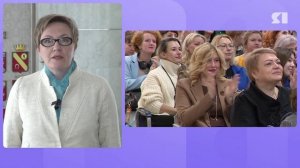 В тему. Итоги полугодия. Выпуск 8