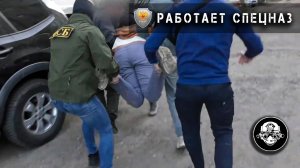 Двух террористов задержали спецназовцы ФСБ в Брянской области