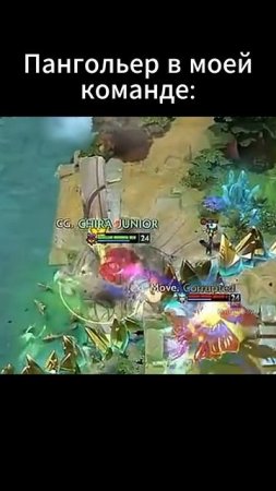 Кое-что #дота #дотка #dota #habar_play #games #мем #dota2 #дота2 #мемы #игры #игра