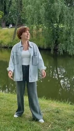 Счастье на двоих