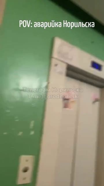 Бежит ручей