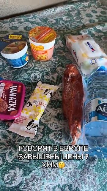 Продукты в Беларуси: есть дорого, не есть — ещё дороже! смотреть онлайн