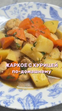 Каждый день новый рецепт, подписывайся. Сковорода на WB арт. 304806004