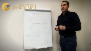Финуп - Финансовый Уполномоченный при спорах с банками по претензиям (консультация юриста)