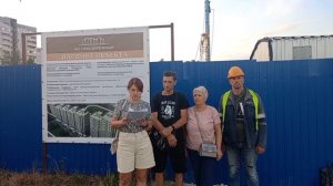 Обращение жителей г. Мариуполя ул. Азовстальская 158 Б и В в Генеральную прокуратуру Краснову И.В.