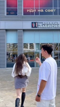 магия 💪🏻🤣#яппи
