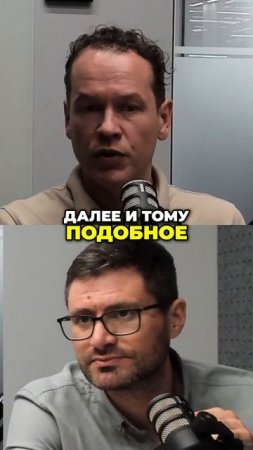 Как компании борются с внутренними угрозами?