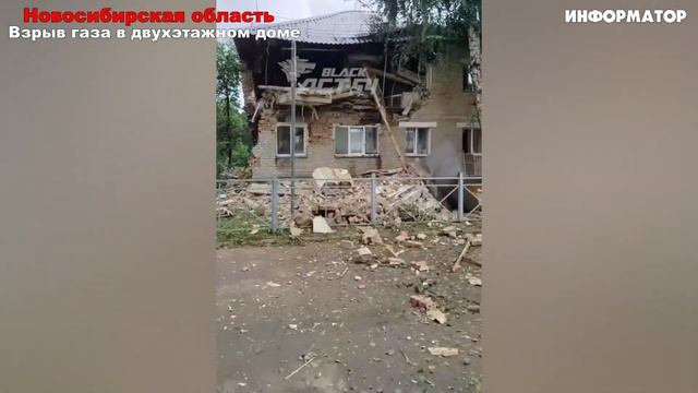 Новости Сегодня 17.07.2025 - Россия, Москва, Экстренный вызов новый выпуск, Катаклизмы, События Дня