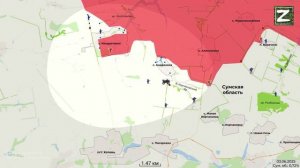 Сводка на 16.07.2025 г.