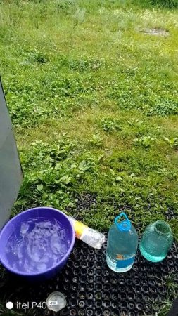 VID_20250717_163147.mp4