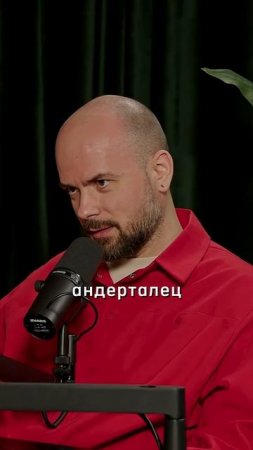 Как мотивировать мужа развиваться #интервью #личность #философия #психология #отношения #бизнес