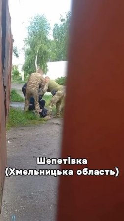 Западная Украина, даже уже там, если ты вышел из дома, то уже труп. ТЦК убьют всех украинцев !!!